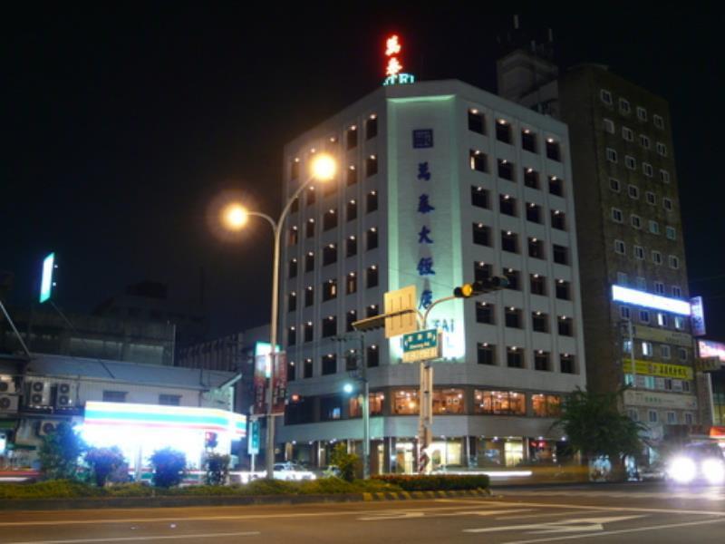 Wan Tai Hotel Chiayi Exterior foto